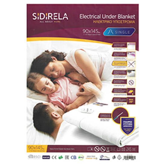 SIDIRELA Μονό ηλεκτρικό υπόστρωμα λευκό 70W 90Χ145cm Ε-4228