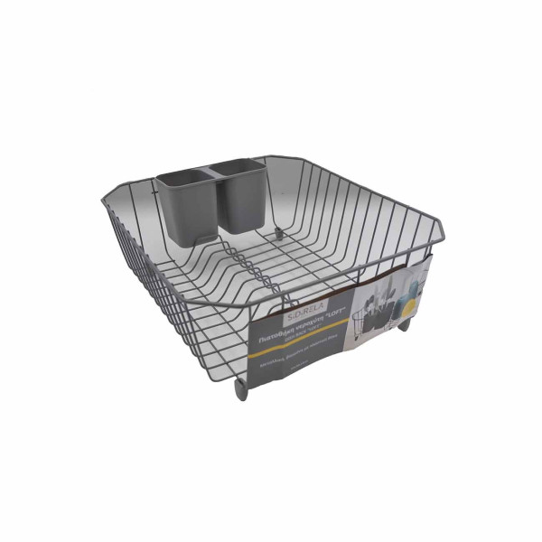 SIDIRELA Πιατοθήκη νεροχύτη μεταλλική γκρι LOFT 32x36x14cm Ε-4141