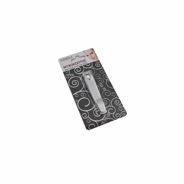 SIDIRELA Νυχοκόπτης από ανοξείδωτο ατσάλι 8.3cm Ε-4091