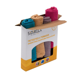 SIDIRELA Πετσέτες microfiber σε σετ των 4 τεμαχίων Ε-1500