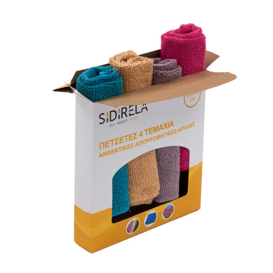 SIDIRELA Πετσέτες microfiber σε σετ των 4 τεμαχίων Ε-1500