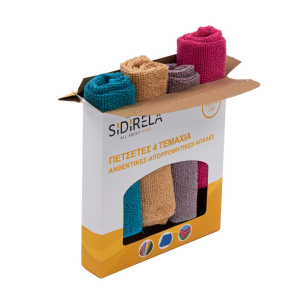 SIDIRELA Πετσέτες microfiber σε σετ των 4 τεμαχίων Ε-1500