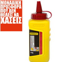 STANLEY Σκόνη ράμματος κόκκινη 115gr 1-47-404