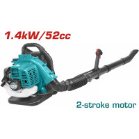 TOTAL Φυσητήρας πλάτης βενζινοκίνητος 52cc / 2HP TB552201