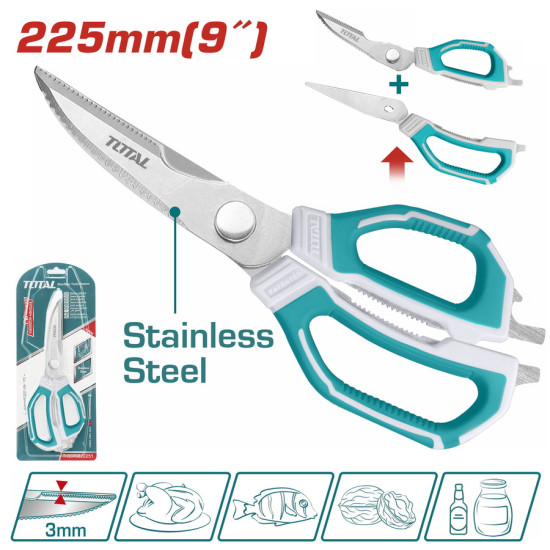 TOTAL Ψαλίδι γενικής χρήσης 225mm THSCRS822251
