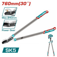 TOTAL Ψαλίδα κλαδιών με BYPASS 76cm/30'' THT1527608