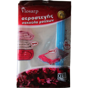VIOSARP Σακούλα αποθήκευσης ρούχων πλαστική αεροστεγής 70Χ120cm