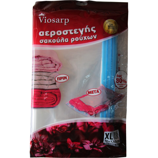 VIOSARP Σακούλα αποθήκευσης ρούχων πλαστική αεροστεγής 70Χ120cm