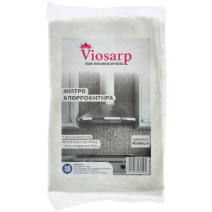 VIOSARP Φίλτρο απορροφητήρα απλό 40Χ60cm No60