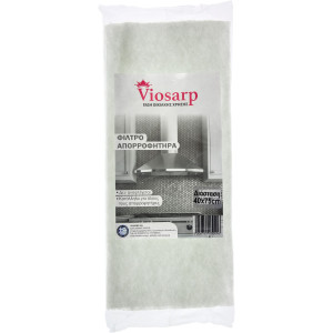 VIOSARP Φίλτρο απορροφητήρα απλό 40Χ75cm No75
