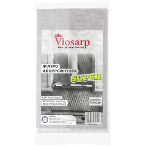 VIOSARP Φίλτρο απορροφητήρα super 45X60cm No60