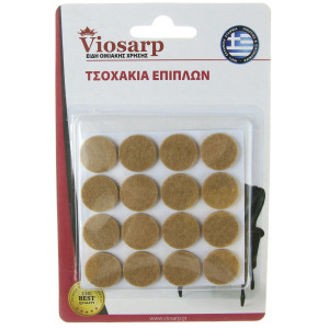 VIOSARP Τσοχάκια στρόγγυλα σετ 16 τμχ VC1187-1