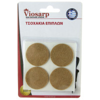 VIOSARP Τσοχάκια στρόγγυλα σετ 4 τμχ VC1187-3