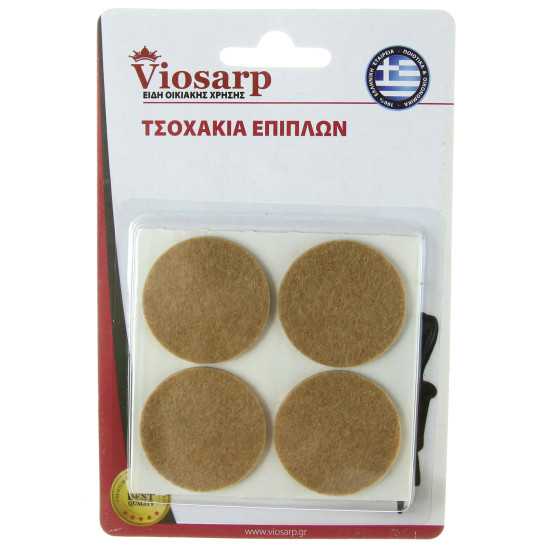 VIOSARP Τσοχάκια στρόγγυλα σετ 4 τμχ VC1187-3