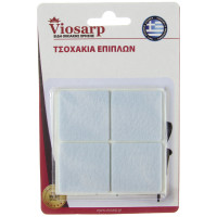 VIOSARP Τσοχάκια τετράγωνα λευκά σετ 4 τμχ VC1188-3