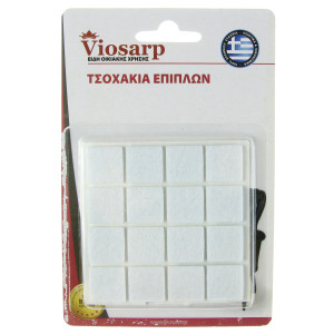 VIOSARP Τσοχάκια τετράγωνα λευκά σετ 16 τμχ VC1188-1