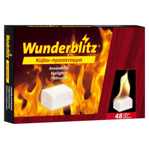 WUNDERBLITZ Προσάναμμα - κύβοι λευκοί 48 τεμάχια 98180