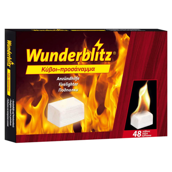 WUNDERBLITZ Προσάναμμα - κύβοι λευκοί 48 τεμάχια 98180