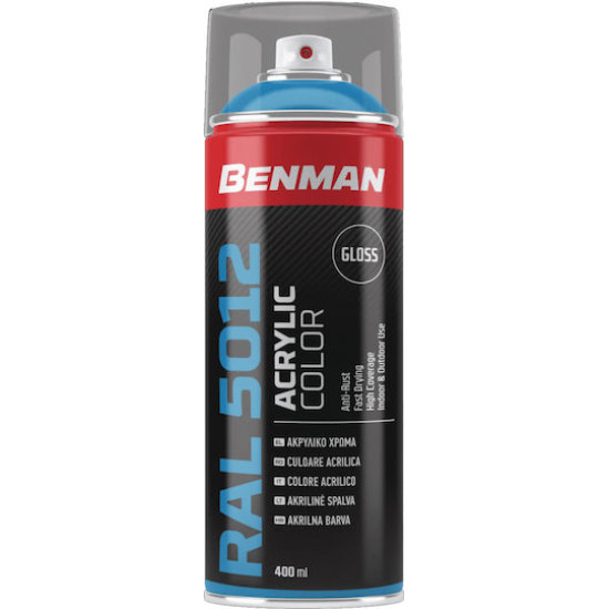 SPRAY BENMAN  χρώματος γυαλιστερό εφέ light blue 400ml RAL5012 28515