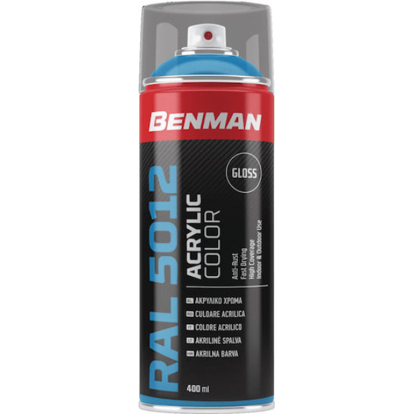 SPRAY BENMAN  χρώματος γυαλιστερό εφέ light blue 400ml RAL5012 28515