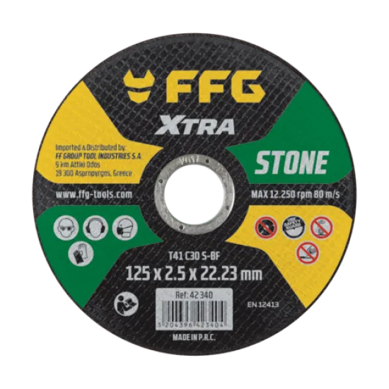 FF GROUP ΔΙΣΚΟΣ ΚΟΠΗΣ ΠΕΤΡΑΣ XTRA 230mm 42342