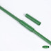 GRASHER Ενωτικά Επέκτασης Extender Φ.16mm Στηριγμάτων Φυτών 8 τμχ 104029