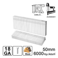 INGCO Καρφιά 35mm Ga18 αεροκαρφωτικού ACN50401, CBNLI5.... 6000 τεμ ANA18506