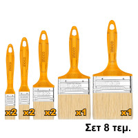 INGCO Πινέλα Λαδομπογιάς σετ 8 τεμ CHPTB7860801