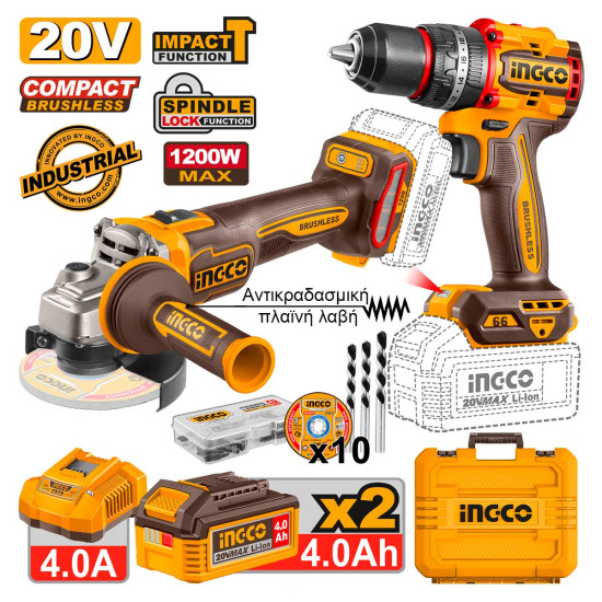 INGCO Σετ Δράπανο 66NM & Τροχός 1200W & 2X4.0AH 20V CKLI20256E